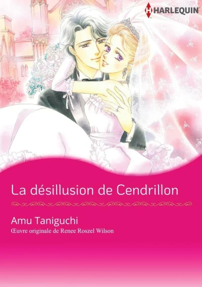 La désillusion de Cendrillon (2021) - Series 