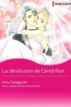 La désillusion de Cendrillon