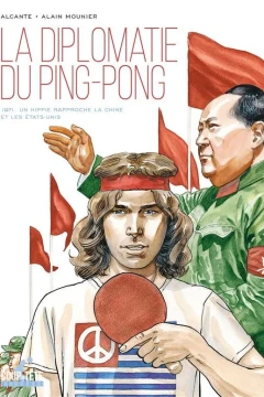 La Diplomatie du ping-pong