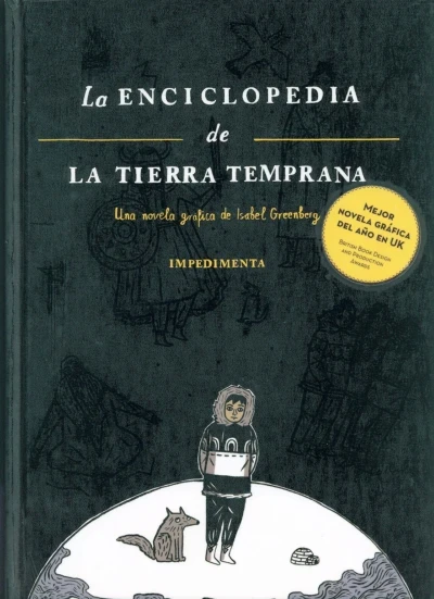 La Enciclopedia de la Tierra Temprana (2014) - Series 
