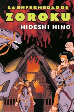 La Enfermedad de Zoroku