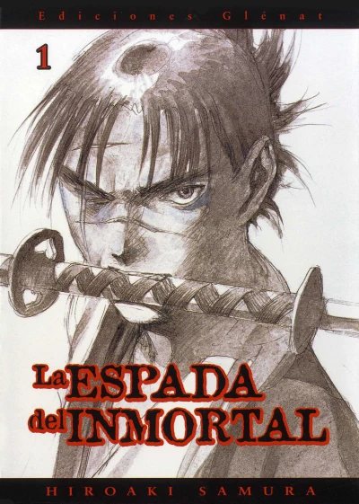 La Espada del Inmortal (2003) - Series 