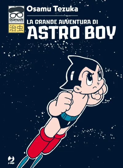 La Grande Avventura di Astro Boy (2019) - Series 