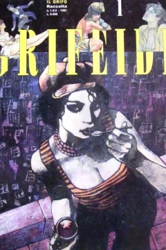 La Grifeide