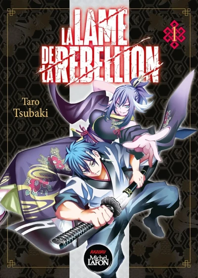 La Lame de la Rébellion (2021) - Series 