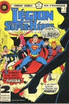 La Légion des Super Héros