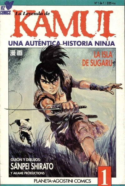 La Leyenda de Kamui (1992) - Series 