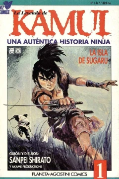 La Leyenda de Kamui