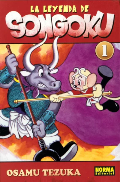 La Leyenda de Son Goku (2010) - Series 