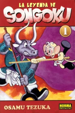 La Leyenda de Son Goku