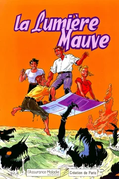 La Lumière Mauve