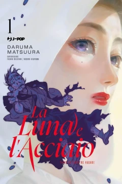 La Luna e l’Acciaio
