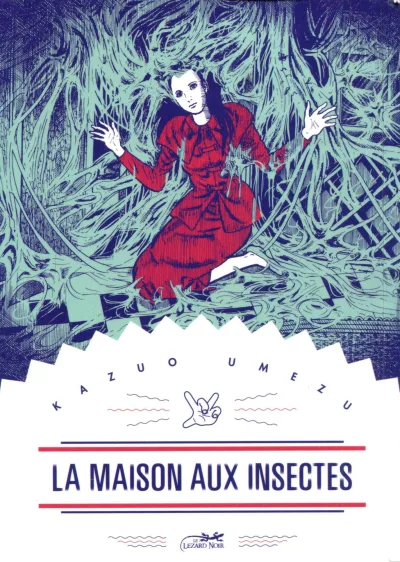 La Maison aux Insectes (2014) - Series 