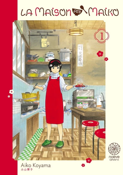 La Maison des Maiko (2022) - Series 
