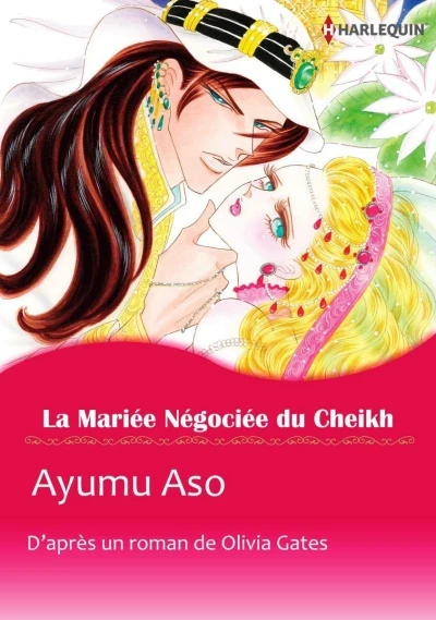 La Mariée Négociée du Cheikh (2020) - Series 