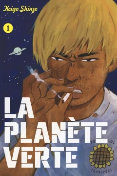 La Planète Verte