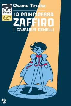 La Principessa Zaffiro - I Cavalieri Gemelli