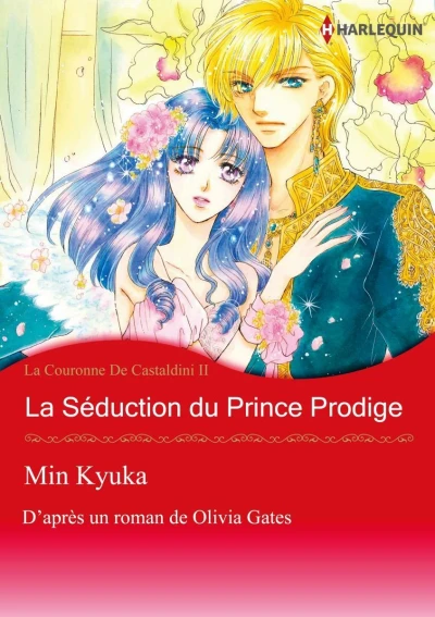 La Séduction du Prince Prodige (2021) - Series 
