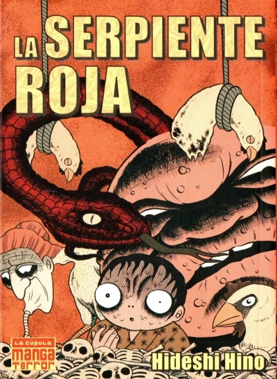 La Serpiente Roja (2005) - Series 