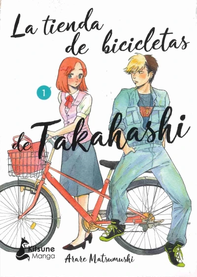 La Tienda de Bicicletas de Takahashi (2023) - Series 