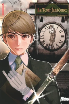 La Tour Fantôme