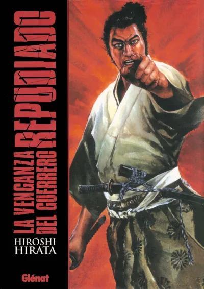 La Venganza del Guerrero Repudiado (2011) - Series 