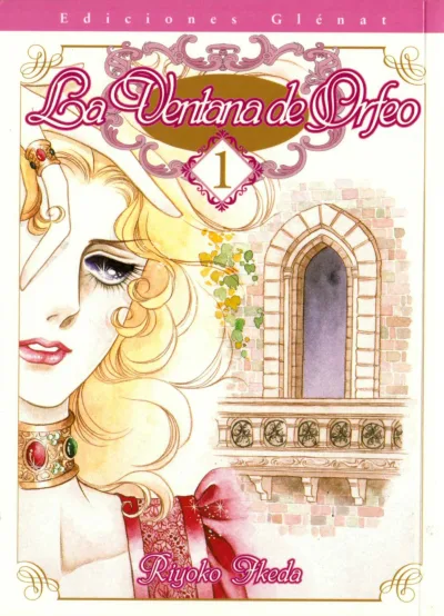 La Ventana de Orfeo (2008) - Series 