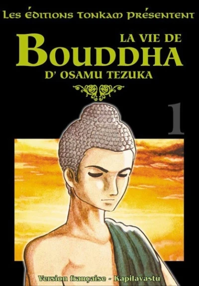 La Vie de Bouddha - Deluxe (2004) - Series 