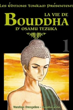 La Vie de Bouddha - Deluxe