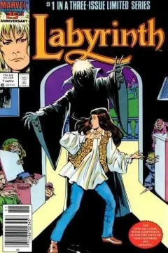 Labyrinth: The Movie