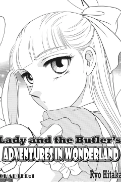 Lady and the Butler’s Adventures in Wonderland