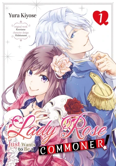 Lady Rose Just Wants to Be a Commoner! (2023) - Series 
