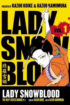 Lady Snowblood