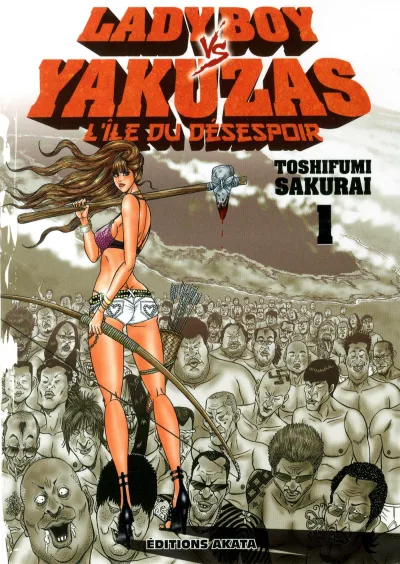 Ladyboy vs Yakuzas - L'île du désespoir (2015) - Series 