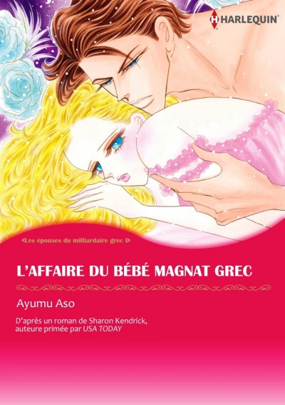 L'affaire du bébé magnat grec (2021) - Series 