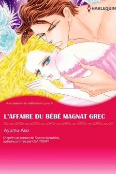 L'affaire du bébé magnat grec
