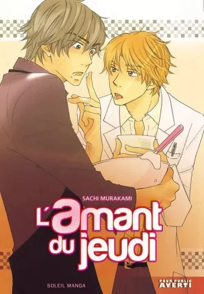 L'Amant du Jeudi (2011) - Series 