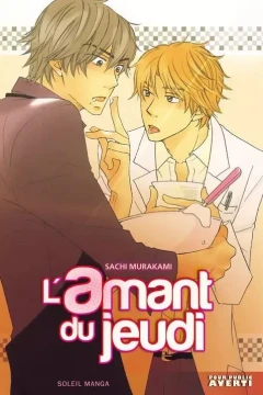 L'Amant du Jeudi