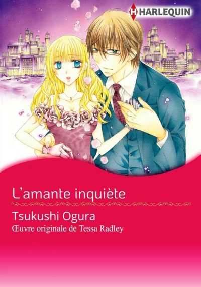 L'amante inquiète (2021) - Series 