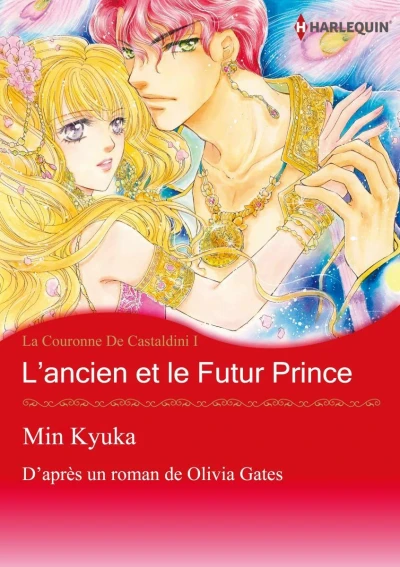 L'ancien et le Futur Prince (2021) - Series 