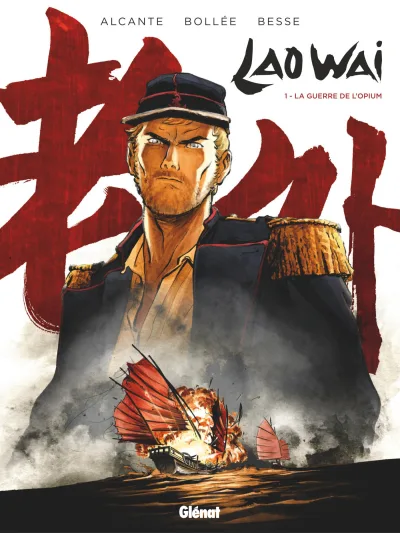 Laowai (2017) - Series 