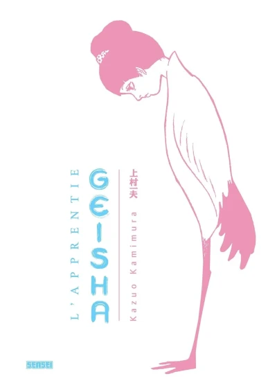 L'Apprentie Geisha (2010) - Series 