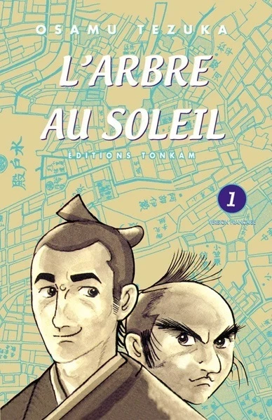 L'Arbre au soleil (1999) - Series 