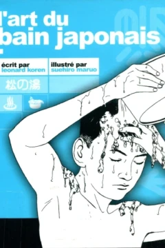 L'Art du Bain Japonais