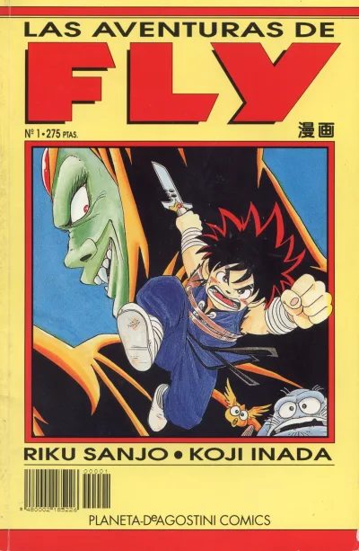 Las Aventuras de Fly (1993) - Series 
