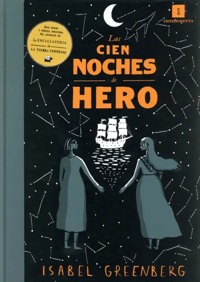 Las Cien Noches de Hero (2017) - Series 