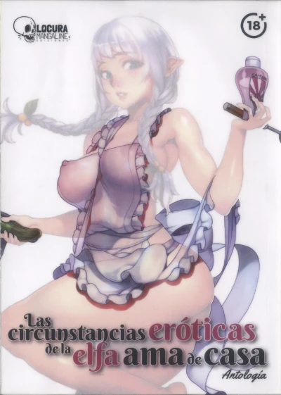 Las Circunstancias Eróticas de la Elfa Ama de Casa (2023) - Series 