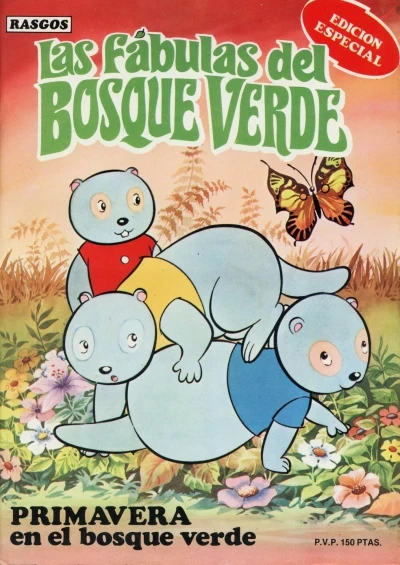 Las Fábulas del Bosque Verde Edición Especial (1983) - Series 