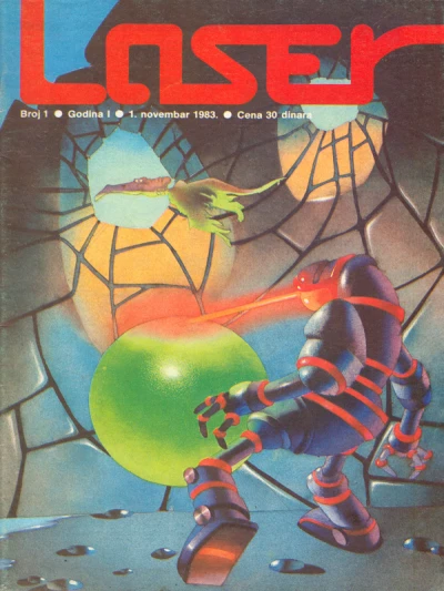Laser (1983) - Series 