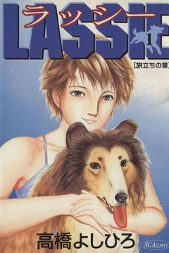 Lassie